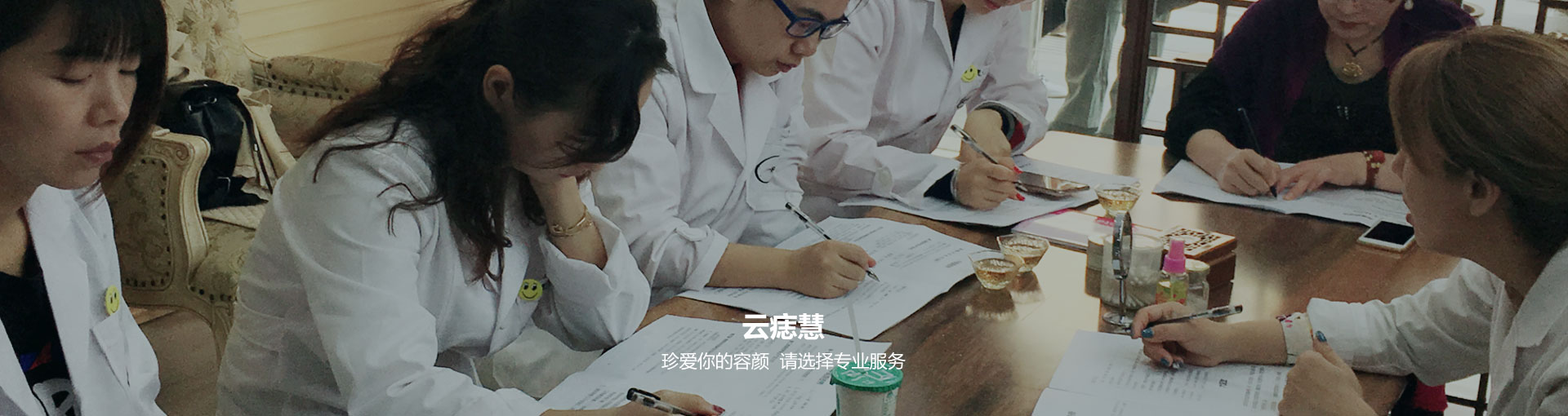 科普知识